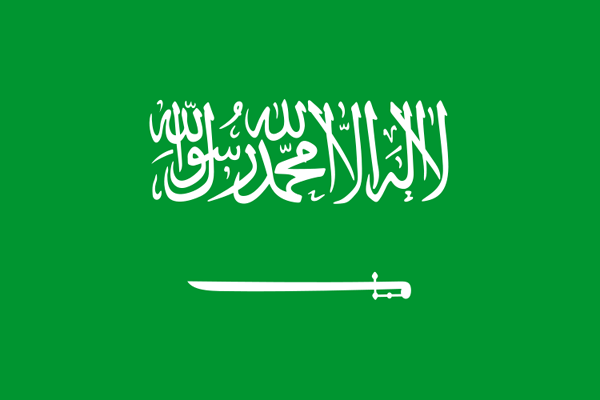 sar
